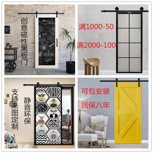 定制铝合金谷仓门彩雕黑板北欧卫生间厨房推拉木门仓谷吊轨卧室门