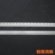不锈钢中分尺铝自粘尺背胶可粘贴中分刻度尺铝合金带胶标尺贴科扬