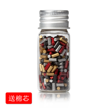 火石粒打火石适用于ZP火机煤油砂轮打火机通用软火石 君瑞正品