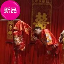 新娘结婚红盖头中式婚礼秀禾M服刺绣喜盖 绣花喜字中国结流苏盖头