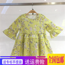 2019春夏季新幼儿童纯棉 巴拉巴拉女童连衣裙宝宝小童碎花裙子新款