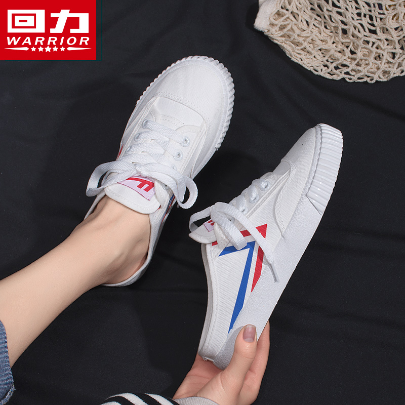 Huili Korean version of half slippers, versatile canvas shoes, no heel, lazy shoes, men's 2019 new one foot, small white shoes, summer