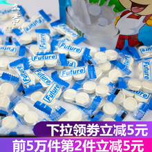 俄罗斯进口牧场原味牛奶片干吃片装 儿童奶片草原牛牛初乳奶贝糖