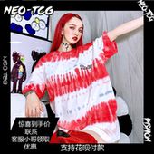NeoTcg 扎染渐变色T恤女 国潮 情侣宽松原创设计打底衫