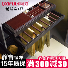 架伸缩衣柜拉篮裤 抽多功能家用五金配件衣橱推拉收纳 高端阻尼挂裤