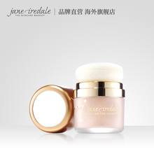 jane iredale 矿物沁润防晒粉 SPF30夏天透气便携控油户外防晒