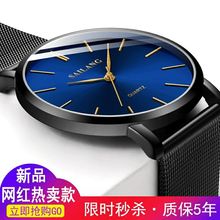 赛浪男士 网红2019新款 表时尚 正品 防水进口机芯休闲精钢石英情侣表