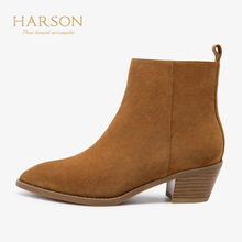 哈森2019冬季新款羊反绒尖头粗跟时装靴女靴 短筒靴冬靴女HA91407图片