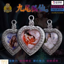 泰国佛牌真品 龙菩年 九尾狐仙 旺桃花 增魅力感情和合 开光