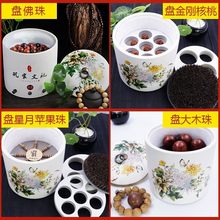 盘金刚全自动佛珠抛光机电动盘珠机器文玩刷核桃神器刷珠子刷机多