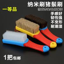 包邮 软硬猪鬃刷纳米丝刷金刚菩提核桃清理 文玩刷子核桃清理包桨