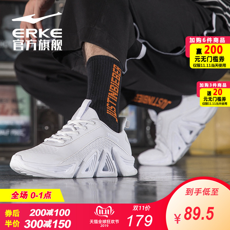 ERKE Men's Shoes Sneakers Men's 2019 Autumn Casual Shoes Durable Shock Absorbing Comfortable Casual Running Shoes Running Shoes