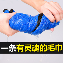 6条擦车布专用巾吸水加厚不掉毛玻璃不留痕抹布工具用品洗车毛巾
