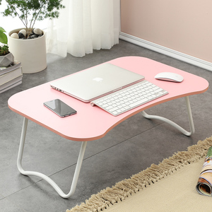 学生可折叠笔记本电脑桌