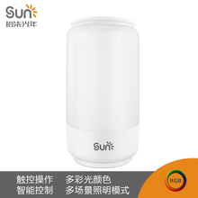 拾柒光年床头灯智能台灯助眠灯涂鸦智能LED灯卧室氛围喂奶小夜灯