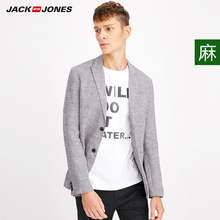 春秋季修身 JackJones杰克琼斯男士 亚麻商务休闲西服外套218208506