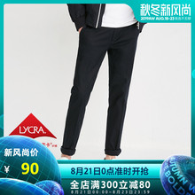 JackJones杰克琼斯春秋男士可挽边棉质修身休闲百搭长裤218114558