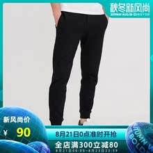 JackJones杰克琼斯男春秋纯棉字母胶印潮运动休闲长卫裤218114562