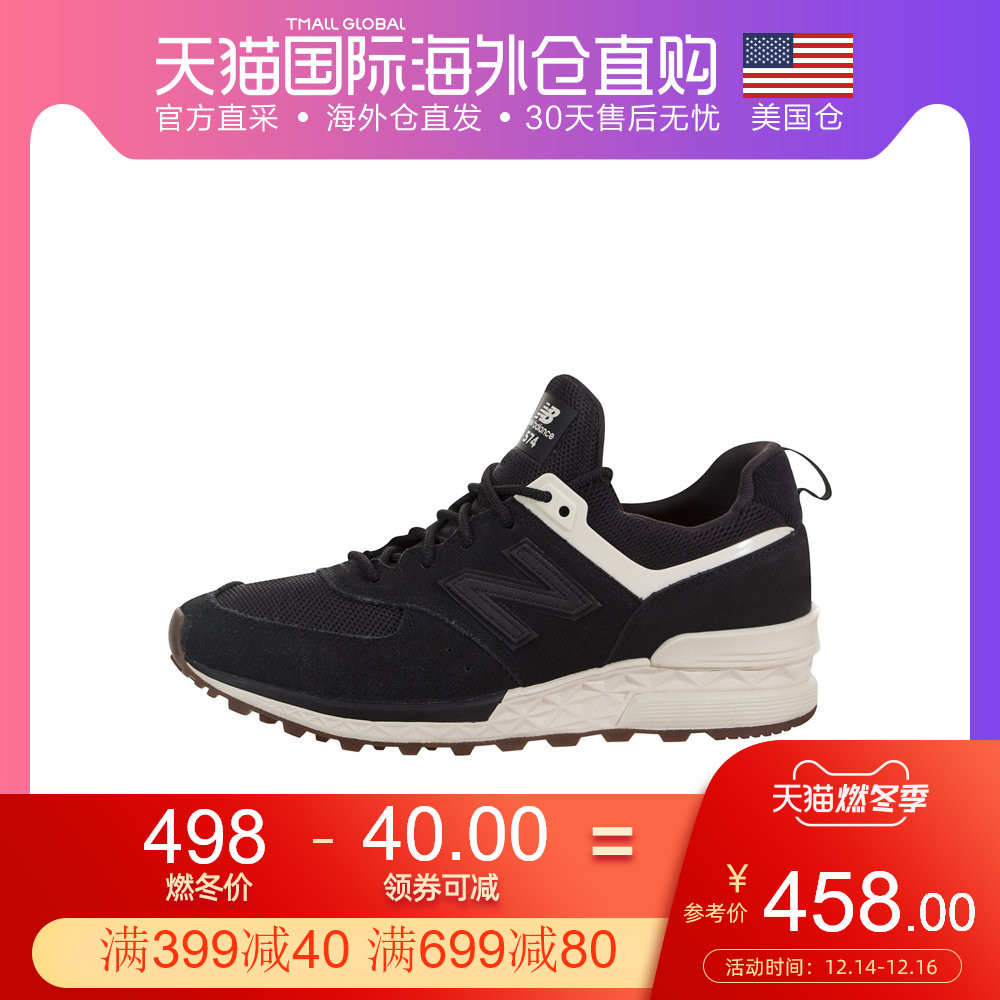 US Direct Mail New Balance Women 574 NB Women's Shoe Classic Vintage Running Shoe Sports Casual