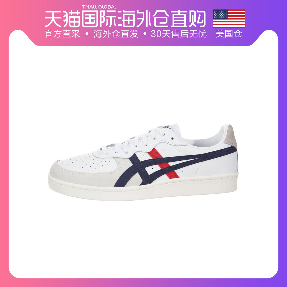 American Direct Mail Asics Arthur Onitsuka Ghost Tomb Tiger Men's Shoes Vintage Tennis Shoes Sports Casual Shoes