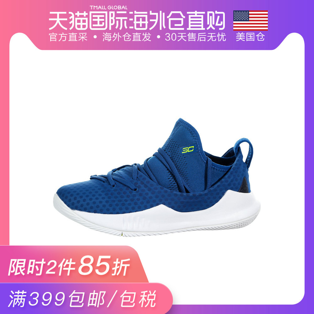 【美国仓直发】Under Armour Curry 5 安德玛童鞋 库里五代篮球鞋