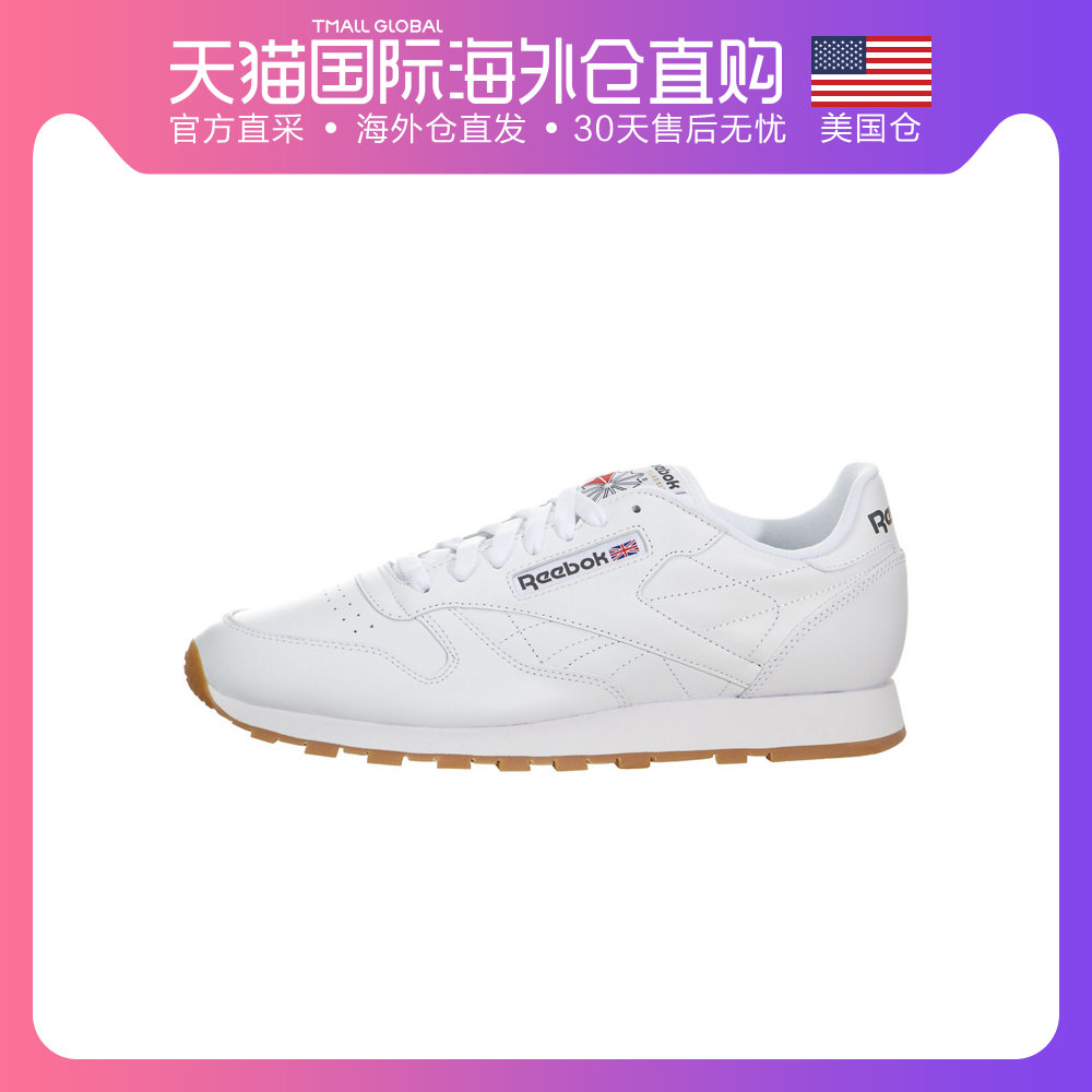 US Direct Mail Reebok ClassicLeather New Vintage Men's Running Shoes Fashion Casual Shoes