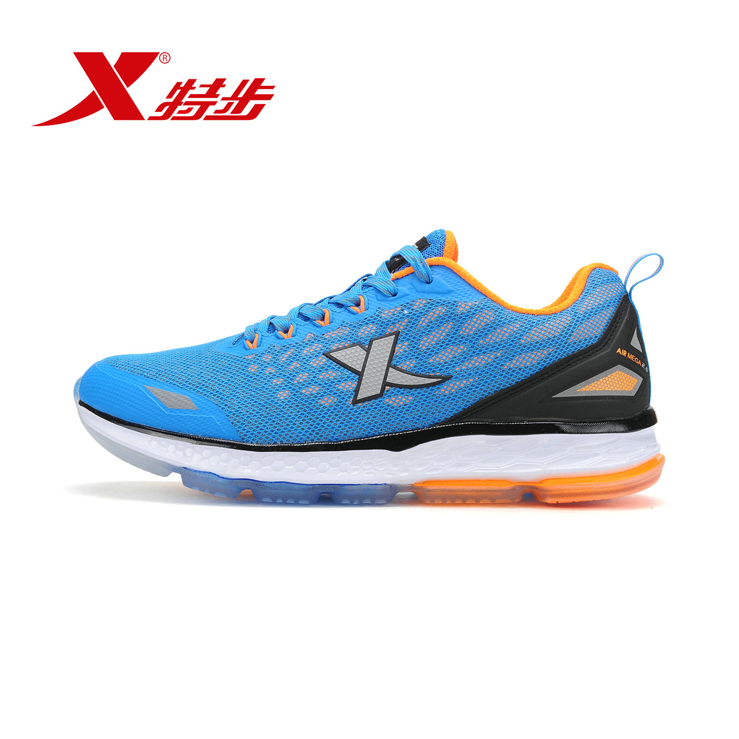 Special Step Men's Running Shoes 2019 Summer New Mesh Lightweight and Breathable Student Mesh Shoes Casual Sports Shoes Men