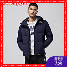 短款 kappa羽绒服男款 保暖加厚棉服运动外套男冬季K0752YY10D