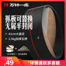 万物一库猫咪抓板超大号猫窝磨爪器瓦楞纸用品养猫必备耐磨护沙发
