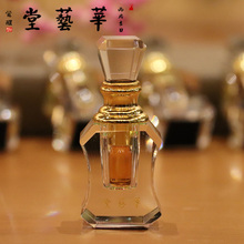 老山檀精油 天然檀香100%纯度香薰香水改善皮肤质减压按摩 华艺堂