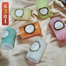 Romantictime精油香薰蜡烛家用无烟熏香安神助眠宜家香氛浪漫礼物
