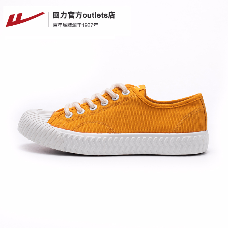 Official Korean Version of Huili Flagship Store: Student Versatile Little White Shoes for Women, 2019 Spring and Autumn New Cookie Shoes, Canvas Shoes for Women