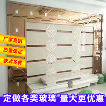 装饰 电视墙造型影视墙边背景墙 艺术拼镜玻璃 定制 定制客厅现