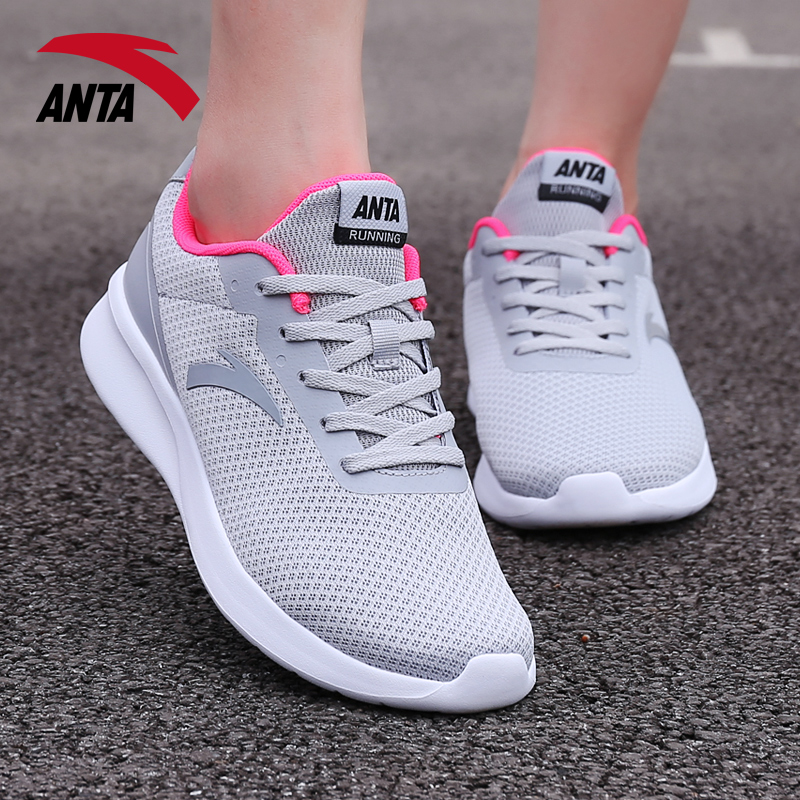 Anta Women's Shoes Summer Sports Shoes Women's Official Website Lightweight Leisure 2019 New Mesh Breathable ins Versatile Running Shoes