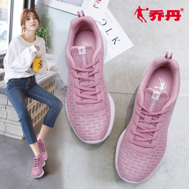 Jordan Sports Shoes Women's Shoe Trend 2019 Spring/Summer New Lightweight and Breathable Casual Shoes Mesh Sports Running Shoes Women