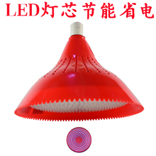 led生鲜灯猪肉灯熟食灯照肉灯海鲜灯冷鲜蔬菜灯卤肉卤菜水果吊灯