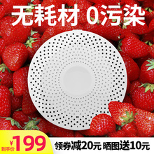 久元素冰箱空气净化器电子除味神器家用活性氧除臭保鲜杀菌去异味