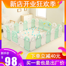 儿童婴儿游戏围栏可折叠栅栏家用室内游乐场安全护栏宝宝学步围栏