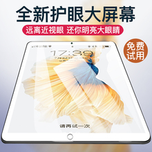 智能驼 T80超薄2019新款平板电脑12寸安卓三星屏游戏送华为小米岛灯pc笔记本二合一考研Pad大屏手机手提电脑
