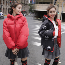 棉服外套韩版冬季女装反季两面穿短款棉袄宽松bf学生印花棉衣冬装图片