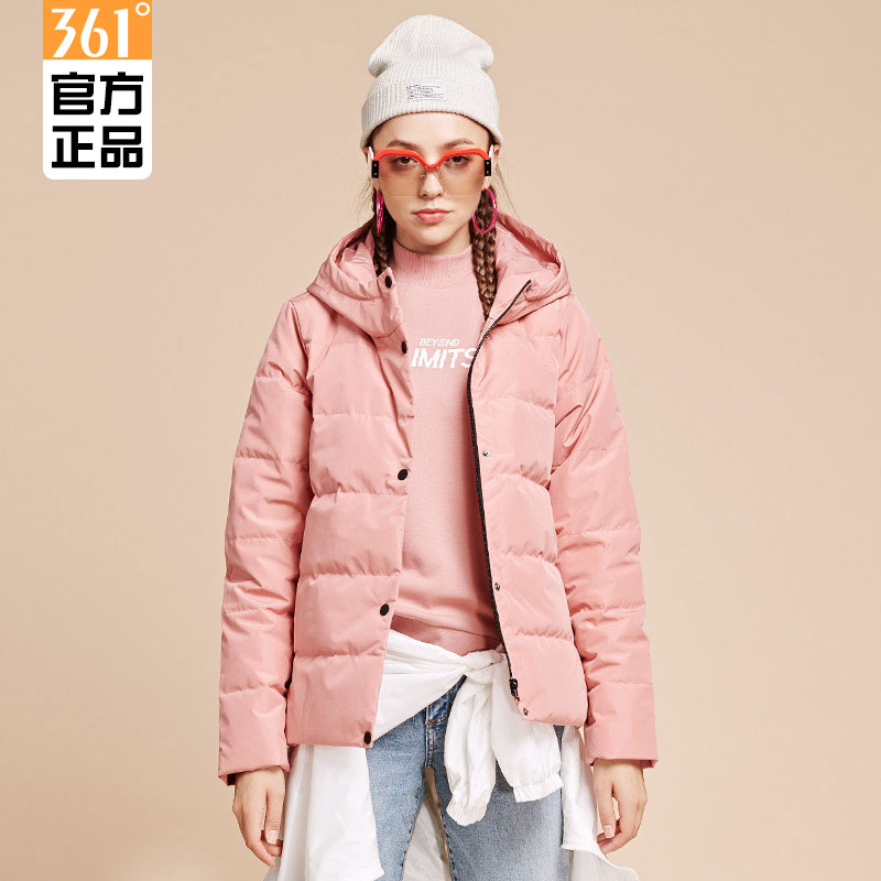 361 degree women's clothing 2018 winter new short lightweight Down jacket 361 winter women's hooded sports coat women