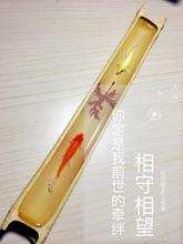 竹筒3d树脂画金鱼桌面摆件纯手工定制水晶滴胶