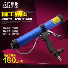 气动玻璃胶枪带表可调速软硬打胶枪硅玻璃挤压胶枪工具配件