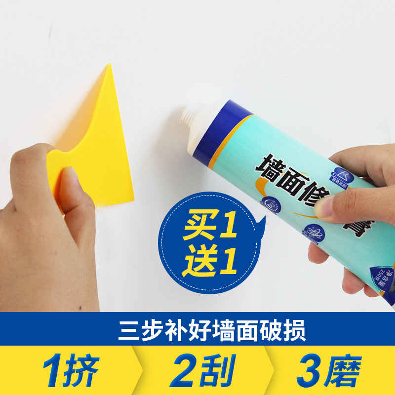 �����ɲ�ǽ��WK-BQG-G250g