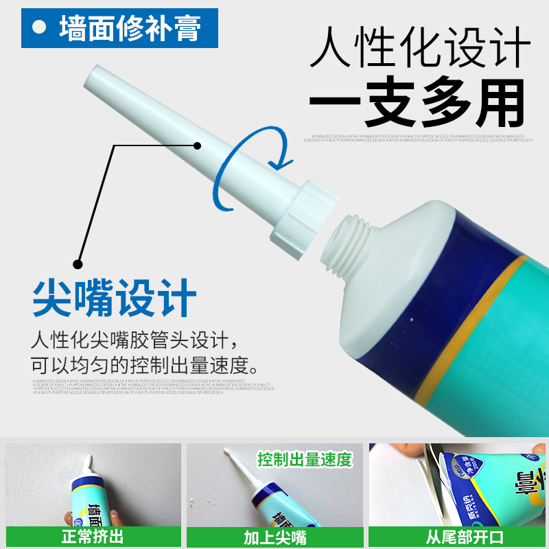 �����ɲ�ǽ��WK-BQG-G250g