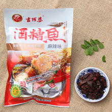 江西特产愚哥酒糟鱼肉南昌九江庐山鄱阳湖口香辣原味鱼干即食袋装