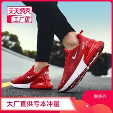 恩施耐克正品 夏季透氣紅色運動鞋 夏中學生大紅色男鞋 男中國紅休閑