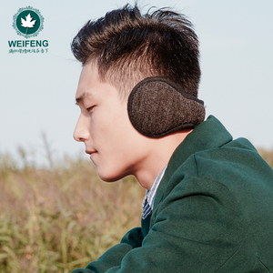 薇枫冬季耳套保暖男