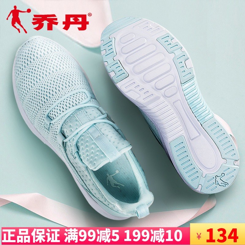 Genuine Jordan Women's Shoes Summer Women's Mesh Shoes Summer Student Single Layer Mesh Breathable Sports Running Travel Wave Shoes