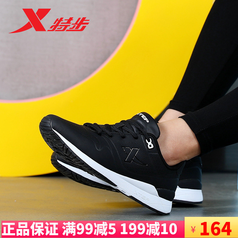 Special Women's Shoes 2019 Autumn Leather Sports Shoes New Breathable Authentic Retro Travel Shoes Black Running Shoes